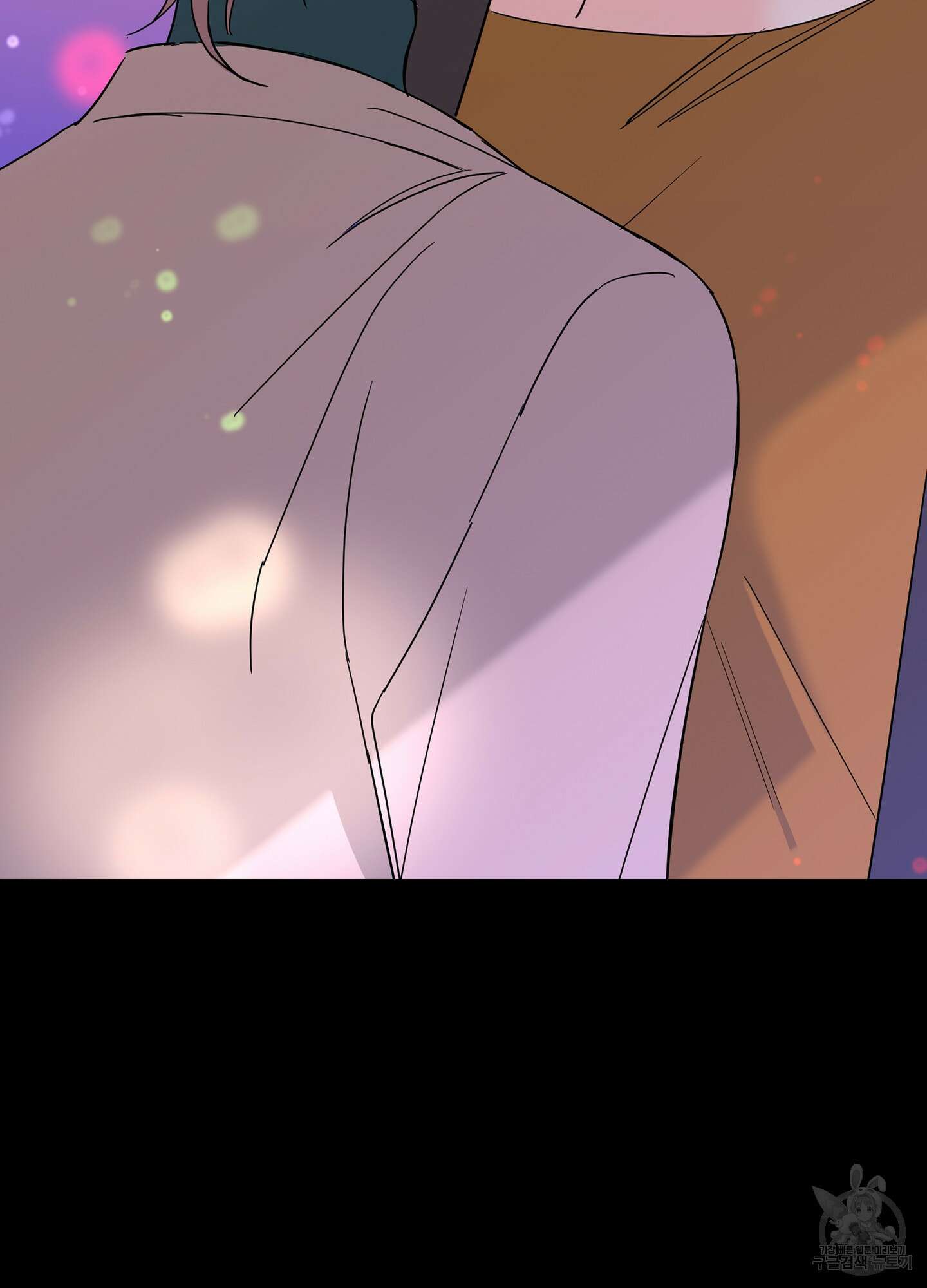 볶은 콩에 싹이 날까? 14화 50