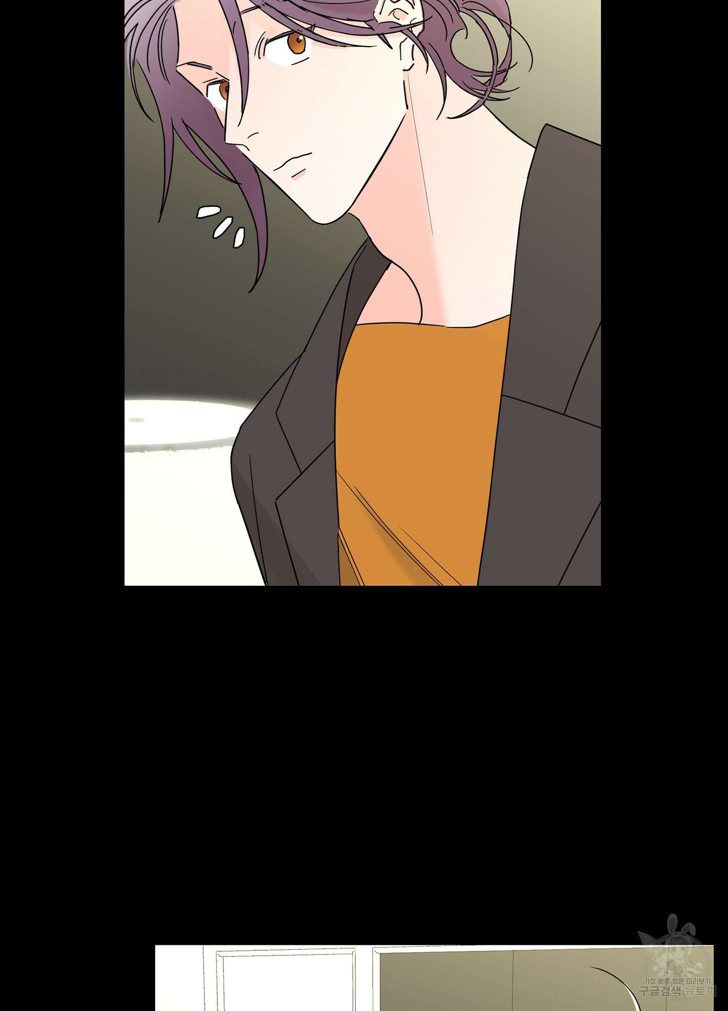 볶은 콩에 싹이 날까? 14화 57