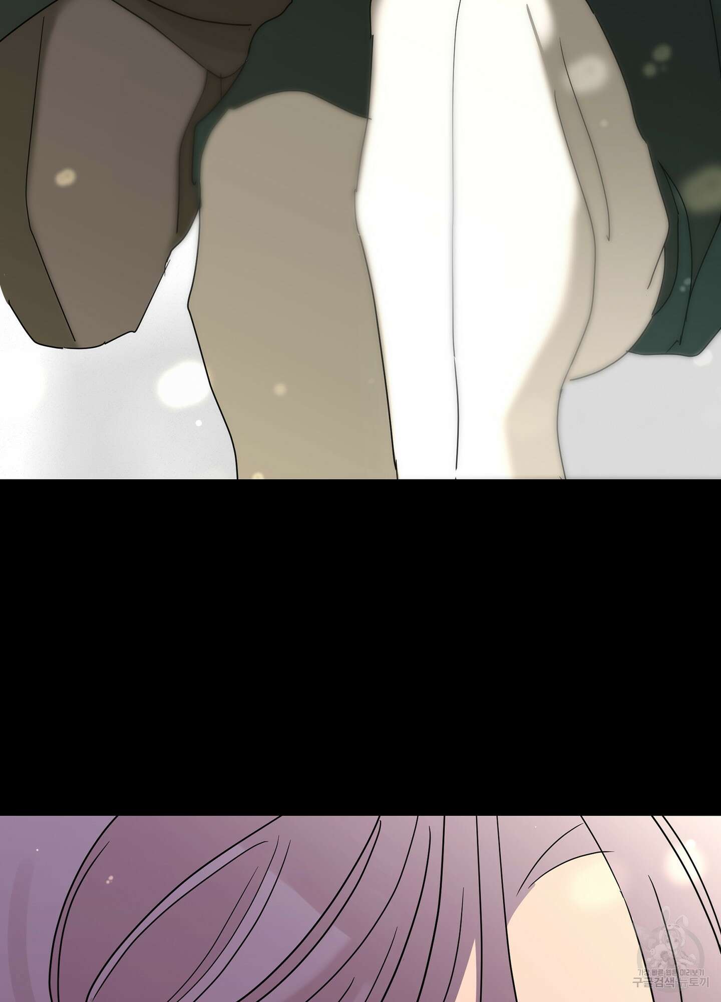 볶은 콩에 싹이 날까? 14화 87