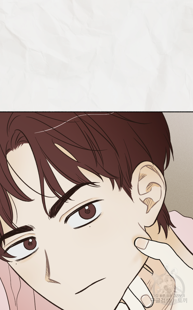눈이 녹은 자리 8화 29