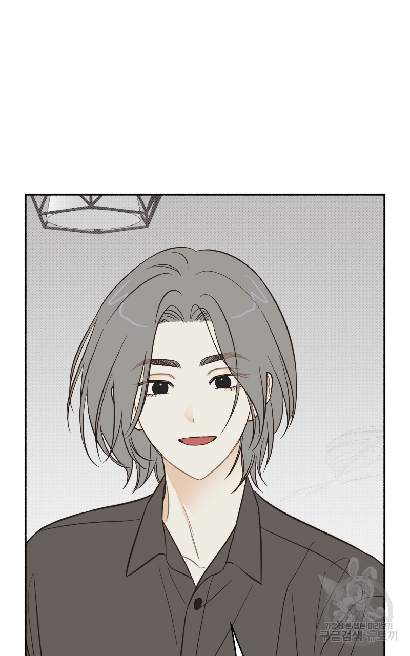 눈이 녹은 자리 16화 61