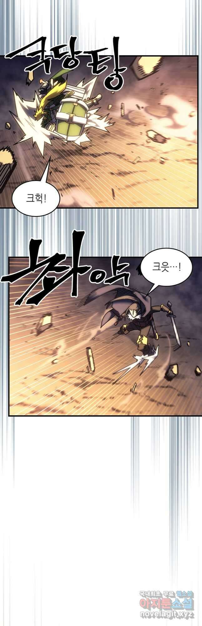 귀환자의 마법은 특별해야 합니다 242화 38