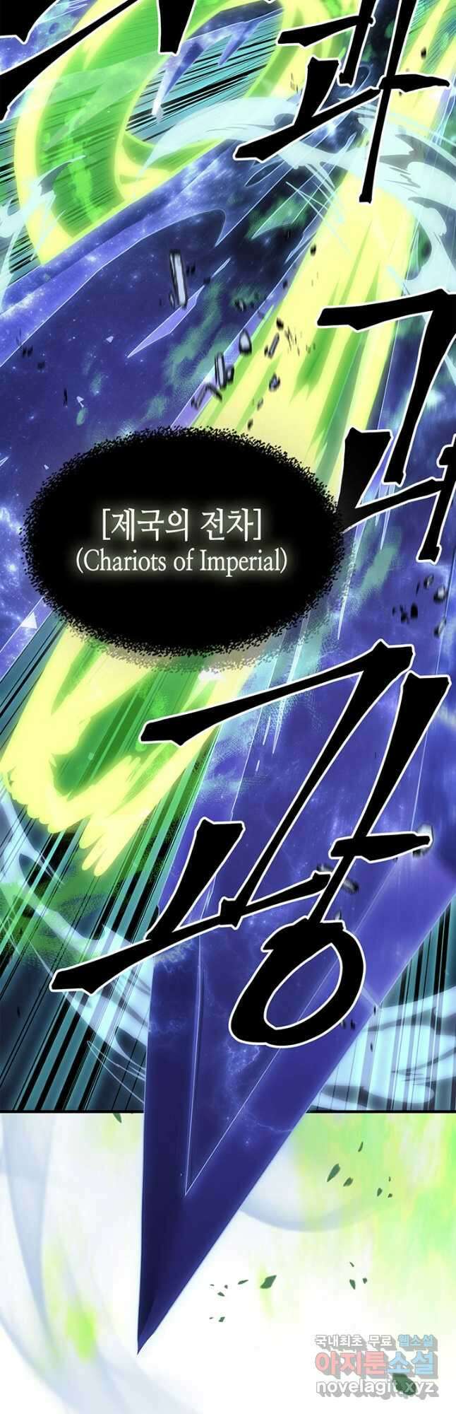 귀환자의 마법은 특별해야 합니다 242화 51
