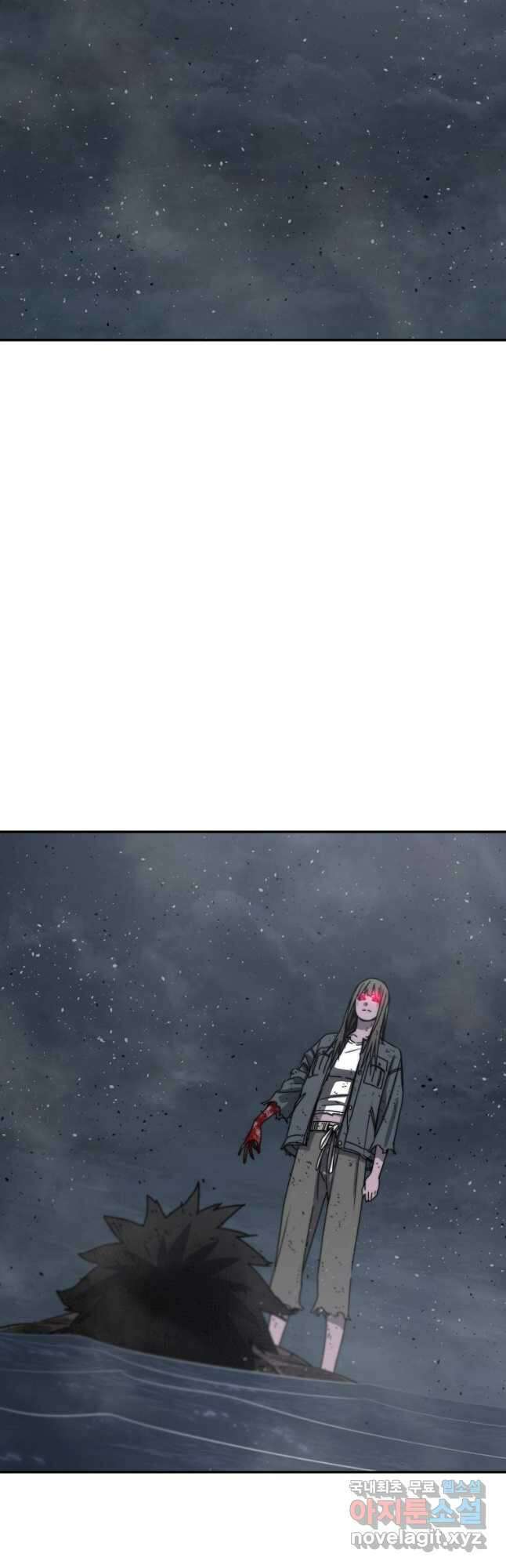 존재 66화 7