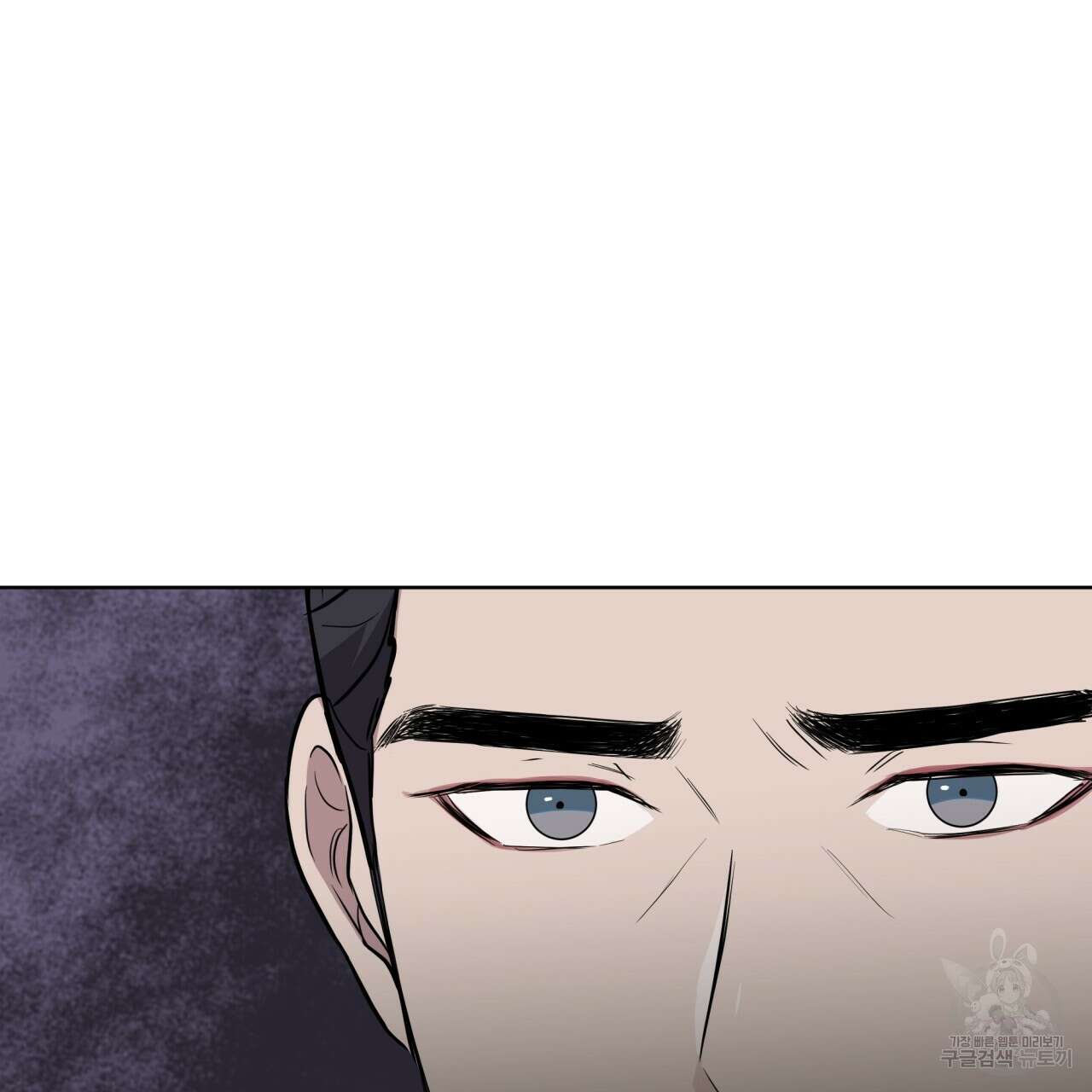 숲바다 49화 8