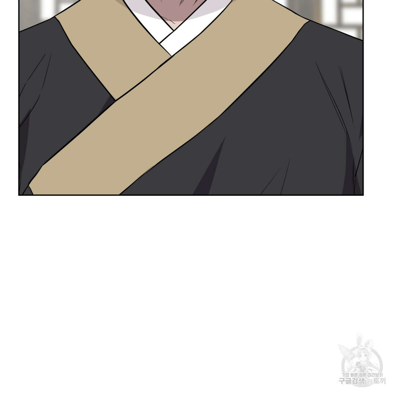 숲바다 49화 18