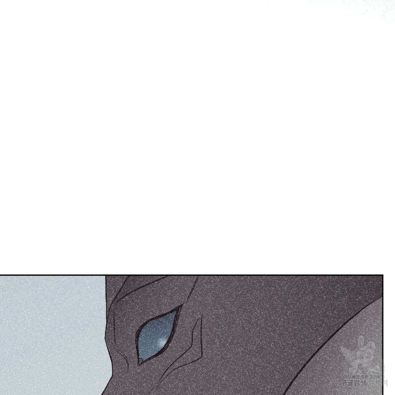숲바다 49화 28