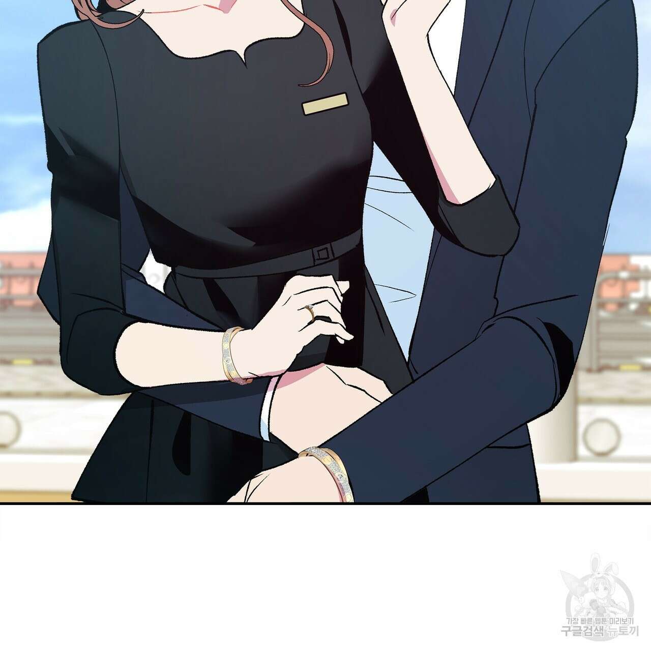 세상의 끝 외전 6화 56