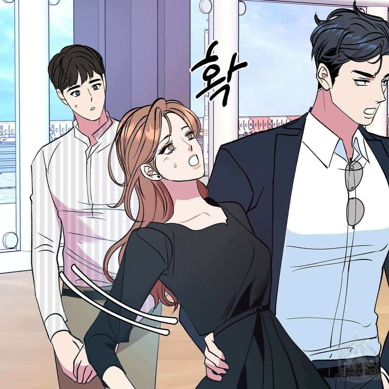 세상의 끝 외전 6화 62