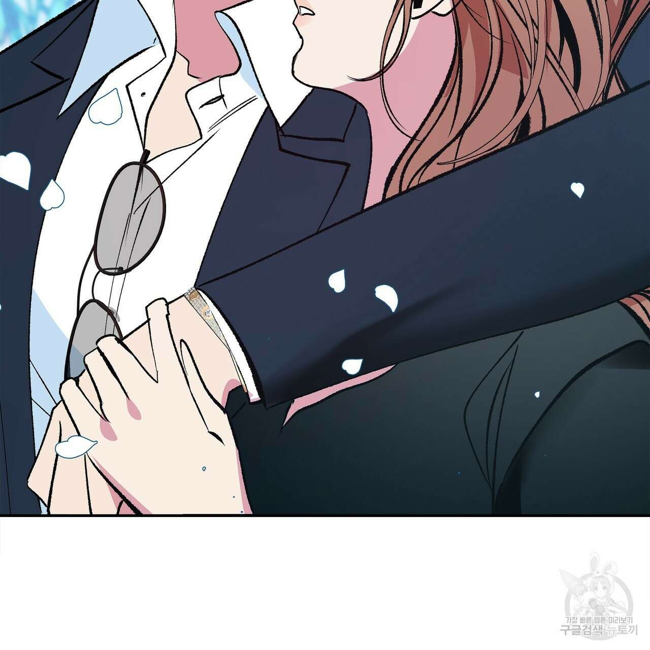 세상의 끝 외전 6화 74