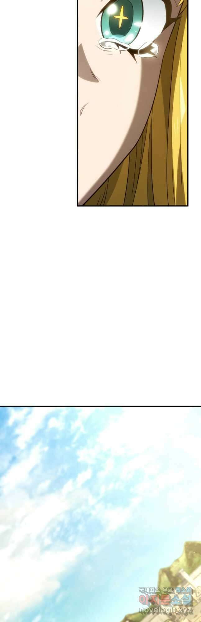 철혈검가 사냥개의 회귀 49화 14