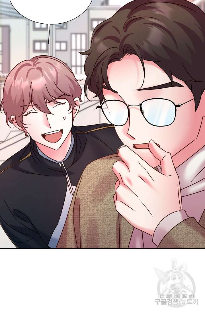 다시 한번 아이돌 117화 6