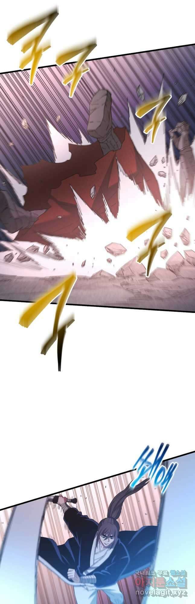 빙의검신 93화 39