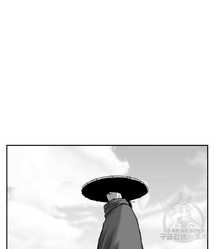 앵무살수 시즌3 61화 23