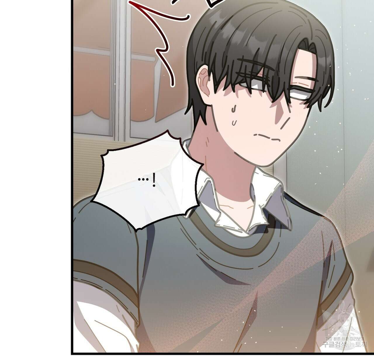 100년 묵은 탑셰프 44화 9