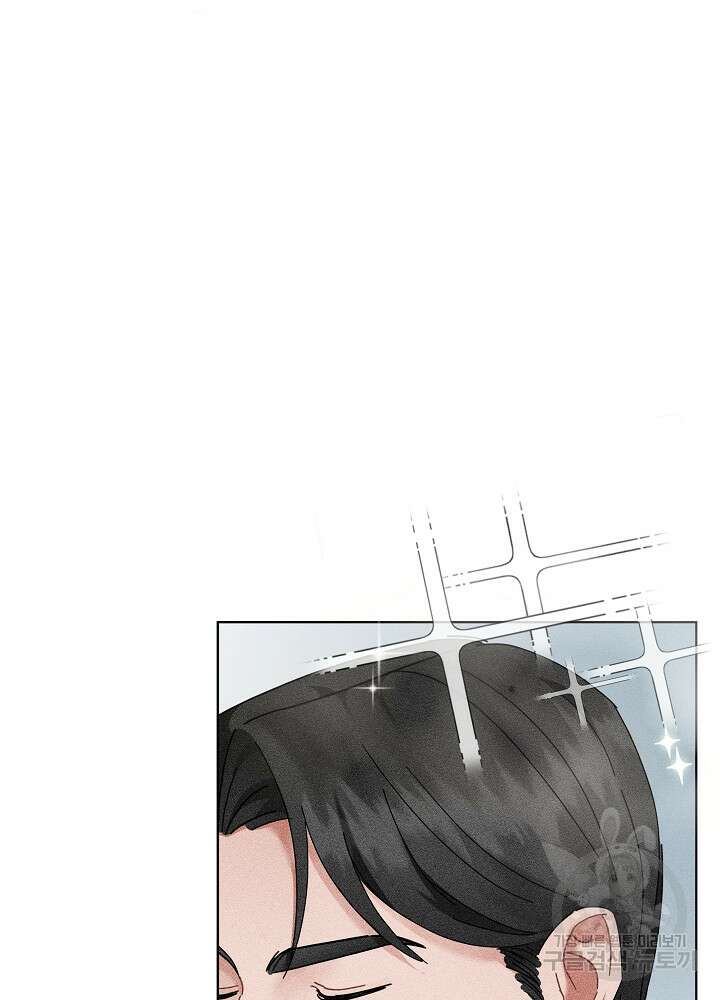 엘리베이터 안에서 1화 15