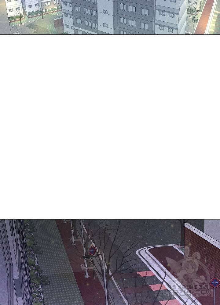 엘리베이터 안에서 14화 2