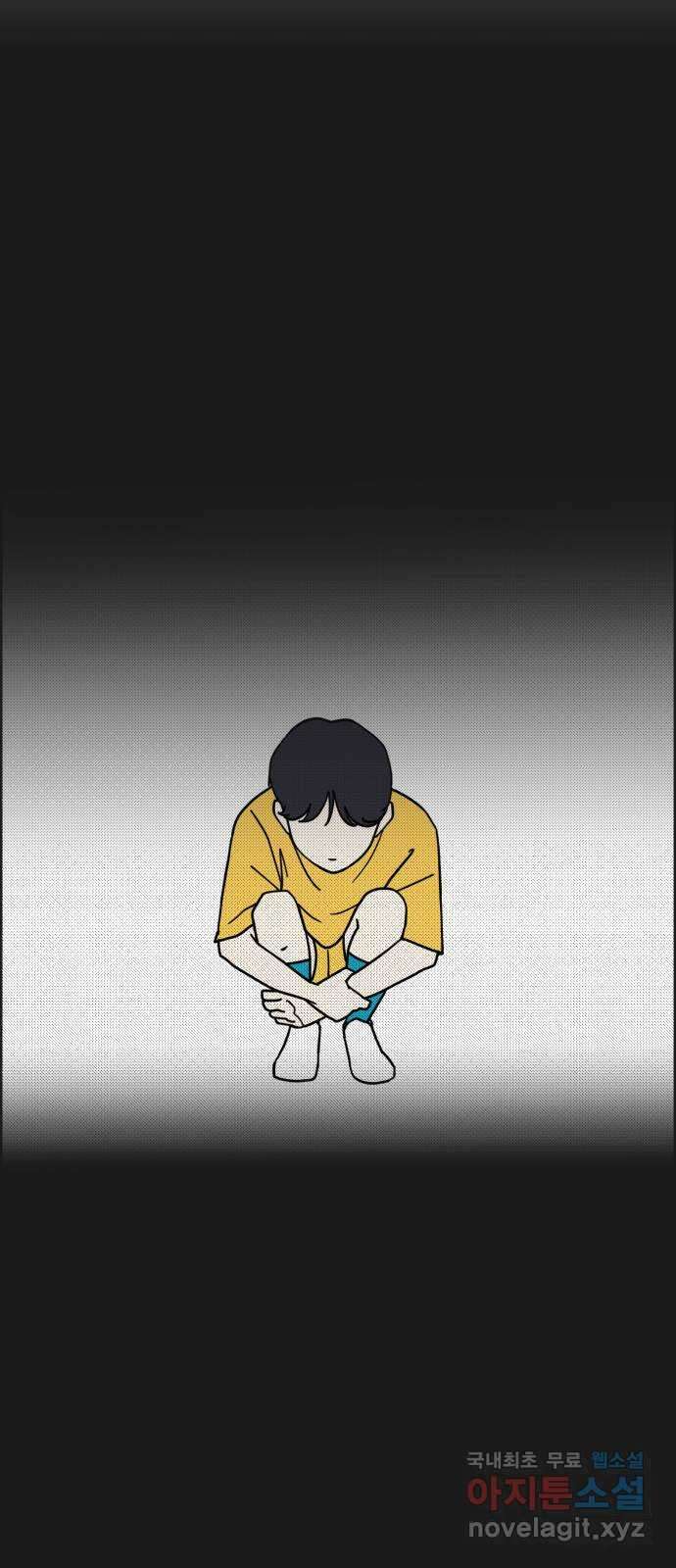 불쌍해야 하는 남자 35화 6