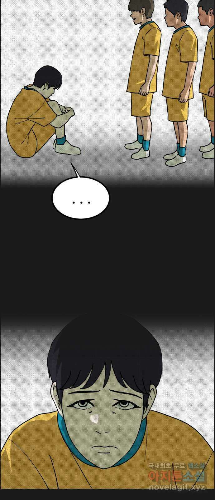 불쌍해야 하는 남자 35화 9