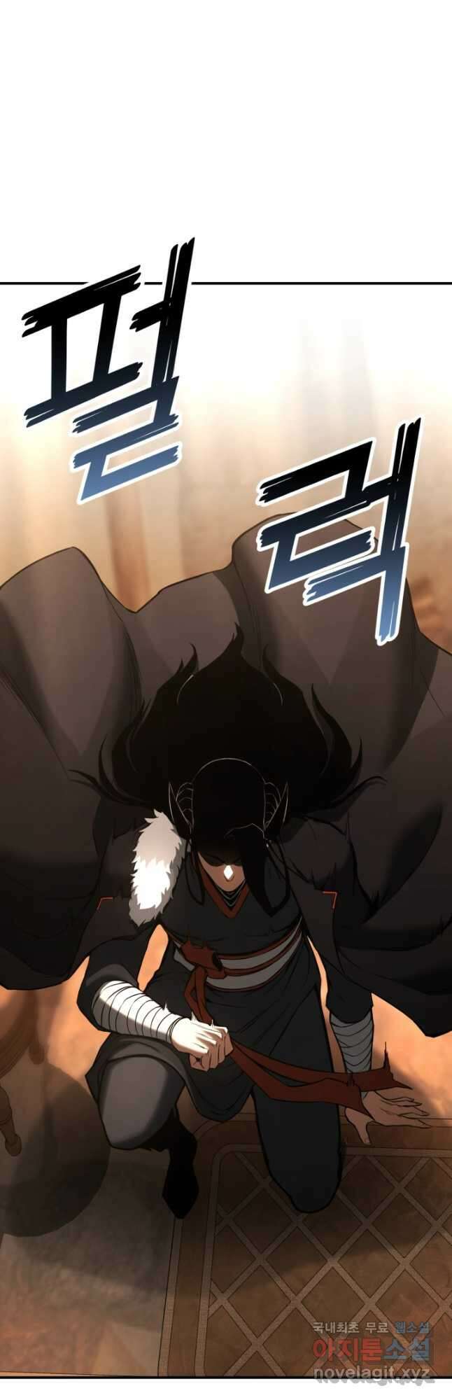 올 마스터 네크로맨서 38화 5