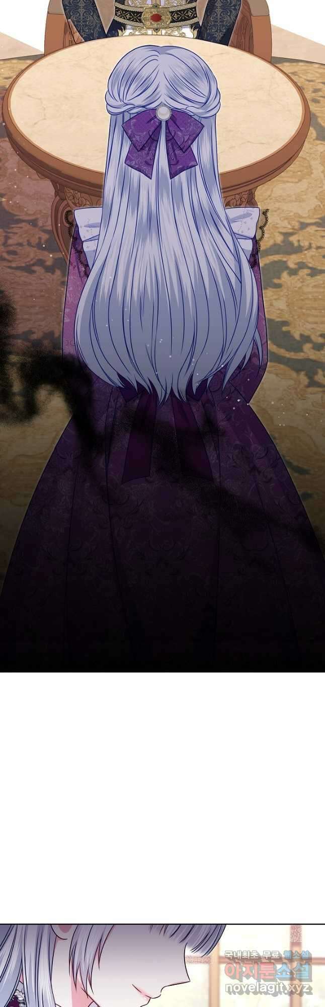 태양을 삼킨 꽃 36화 10