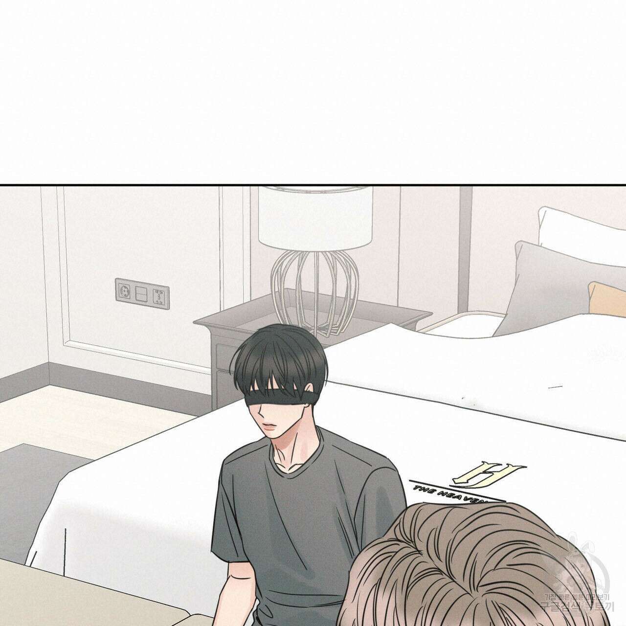 나를 사랑하지 않아도 93화 18
