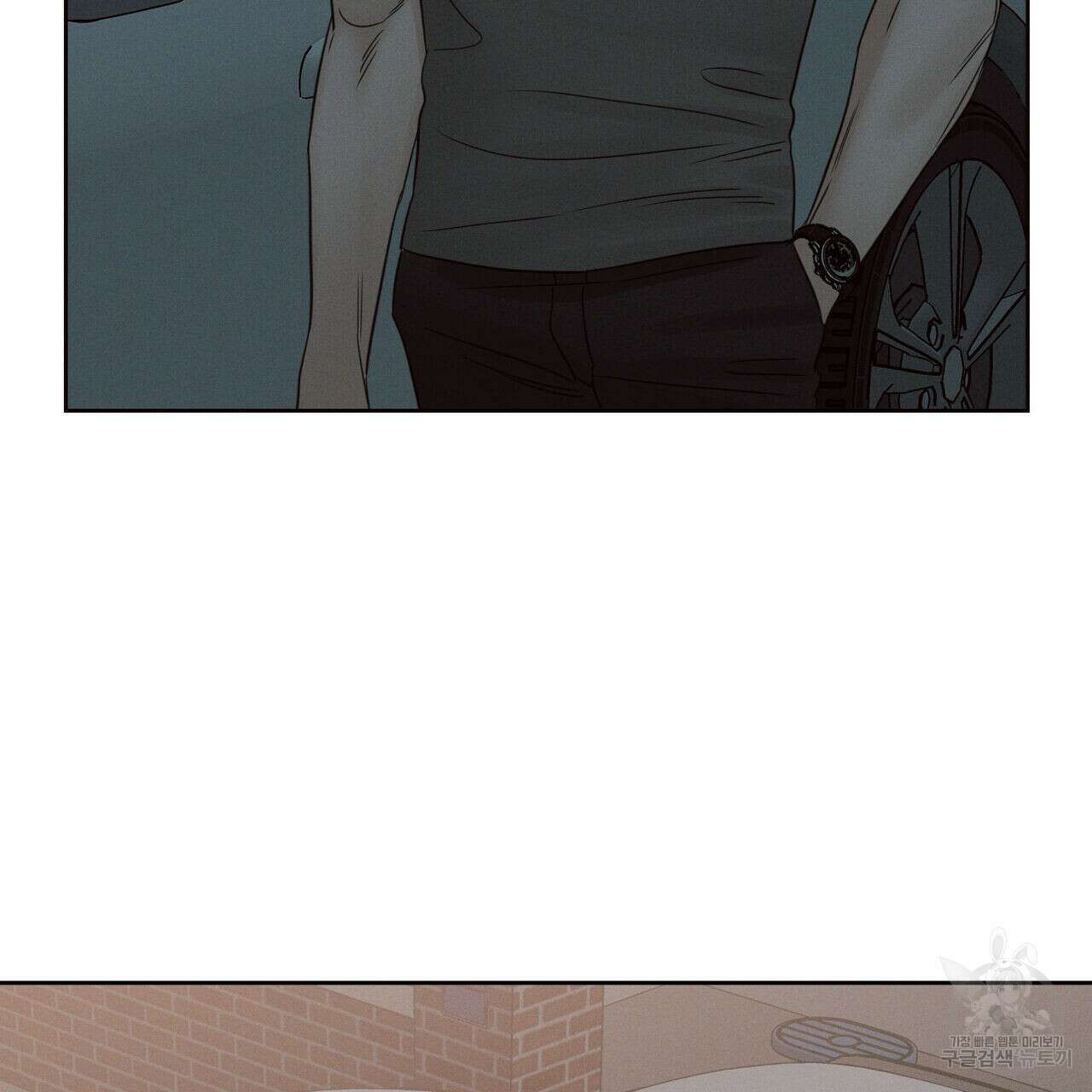 나를 사랑하지 않아도 93화 85