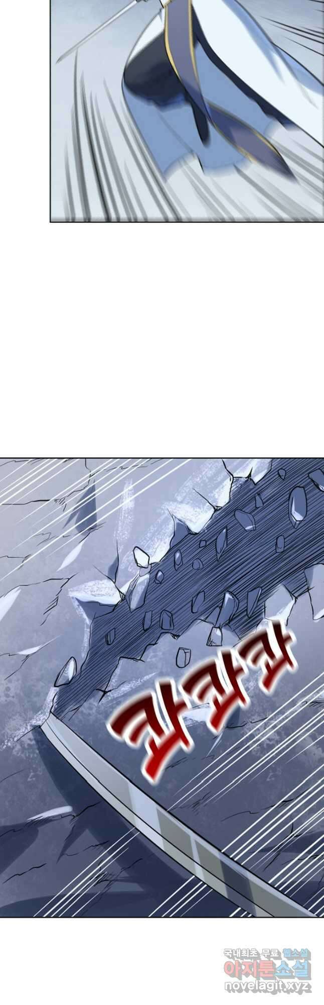 백련성신 1038화 18