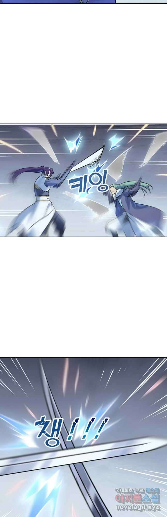 백련성신 1038화 25