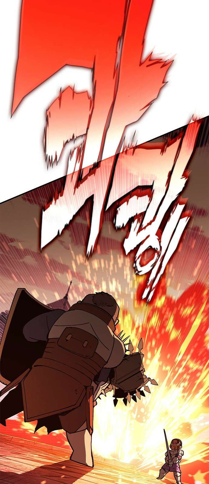 이 주길럼의 전장 9화:최후의 저항 41