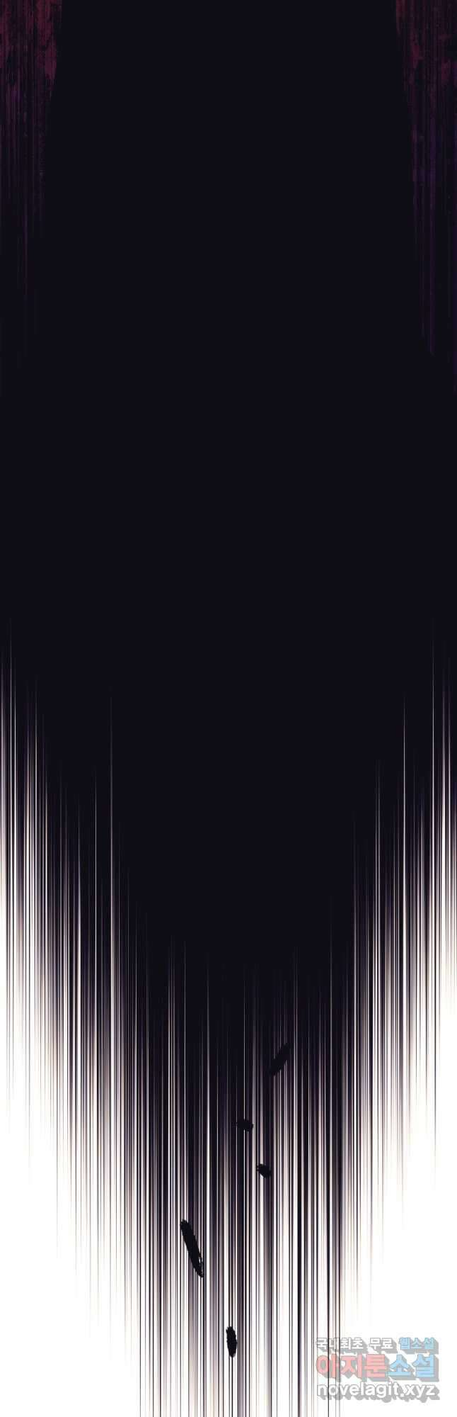 극락왕생 124화 57