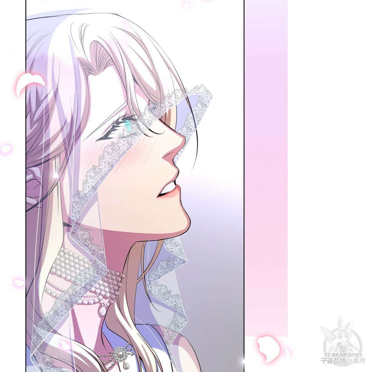 마계의 달 60화(완결) 154