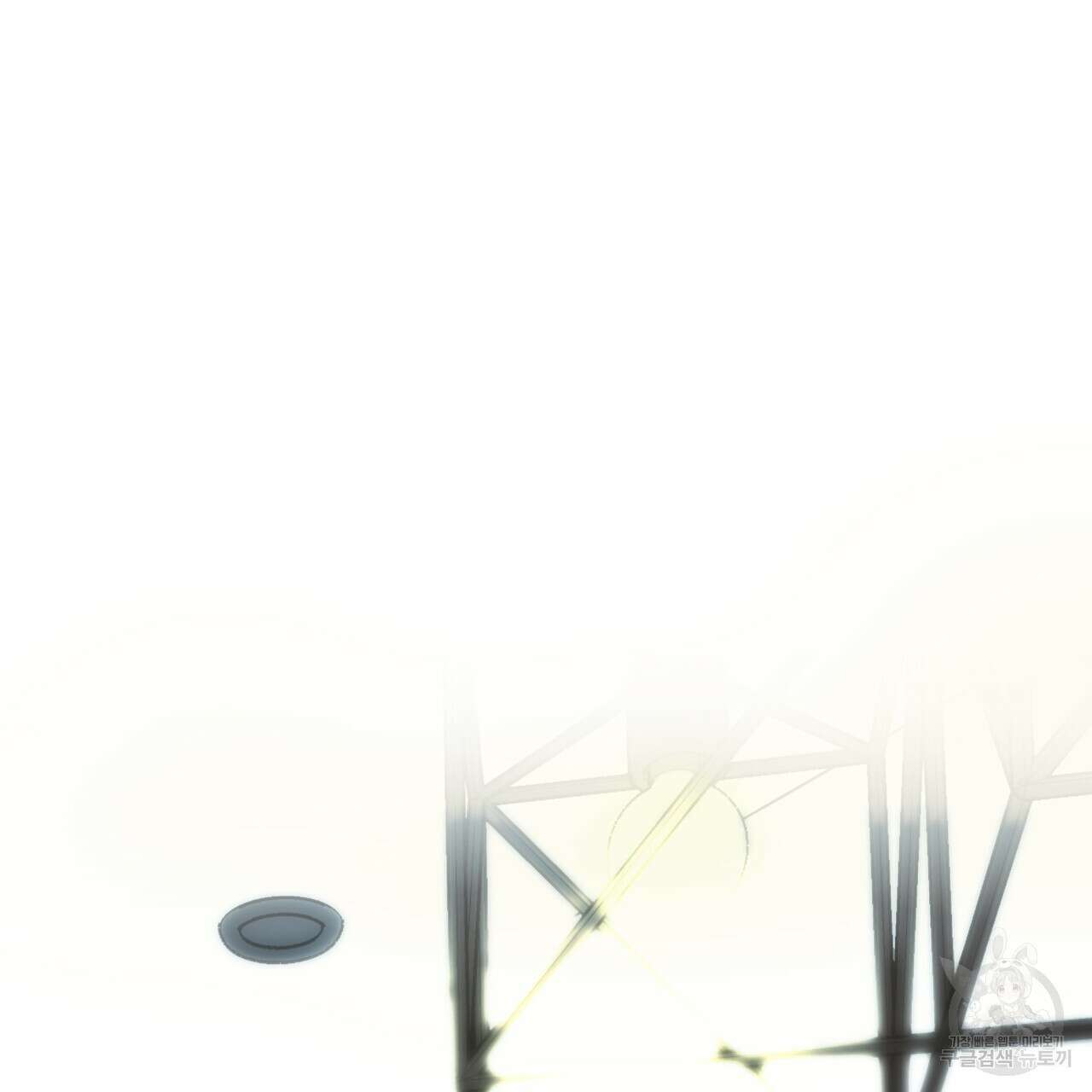 Colorize 1화 84
