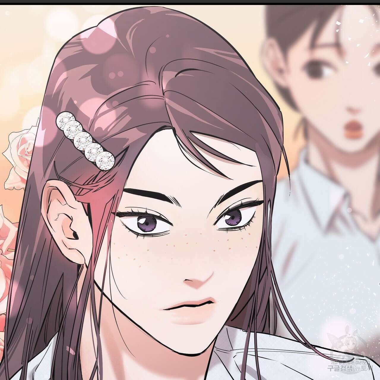 Colorize 1화 166