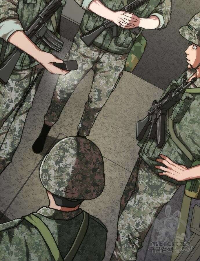좀비묵시록 82-08 20화 40