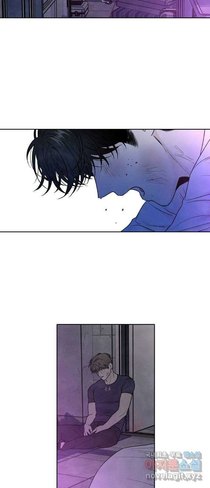 내가 죽기로 결심한 것은 97화 59