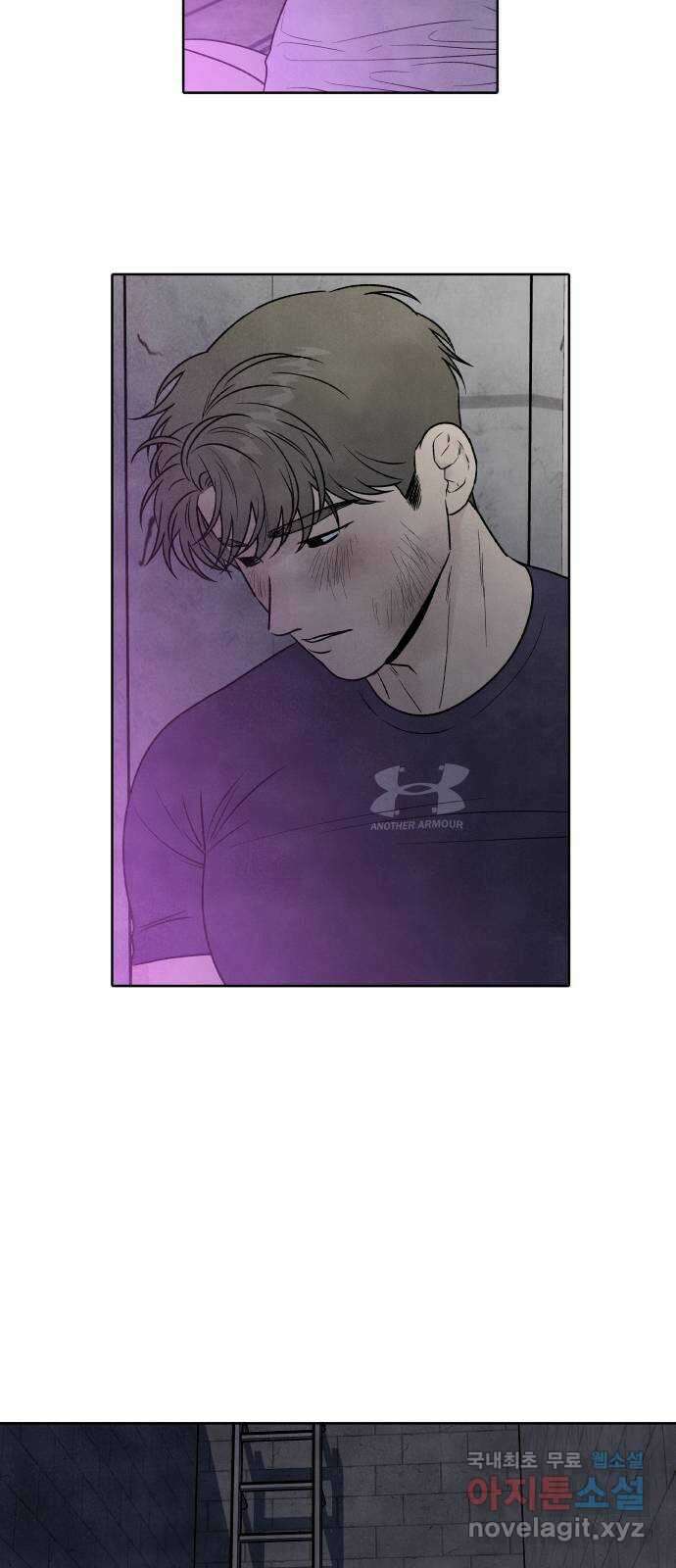 내가 죽기로 결심한 것은 97화 60