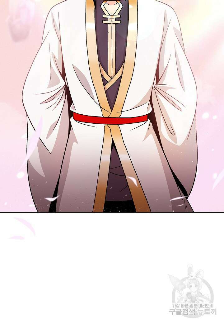 레벨업하기 싫은 천마님 5화 100