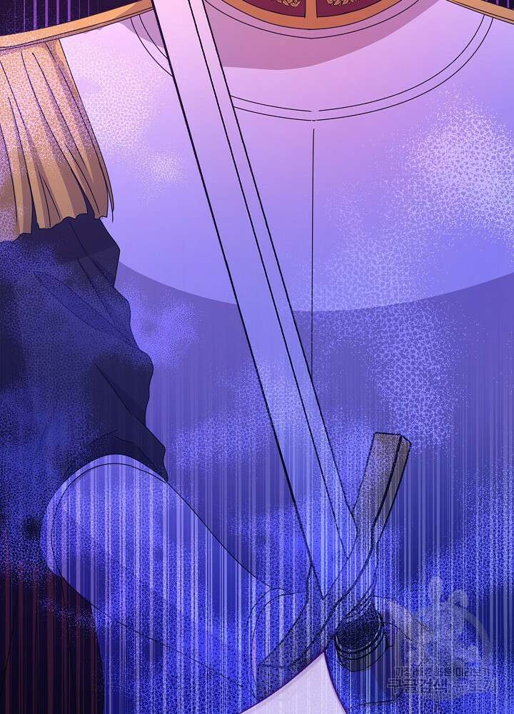 하녀, 여왕이 되다 87화 97