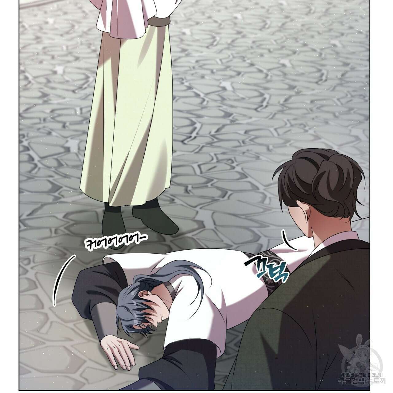 마교 교주를 애지중지 키웠다 20화 22