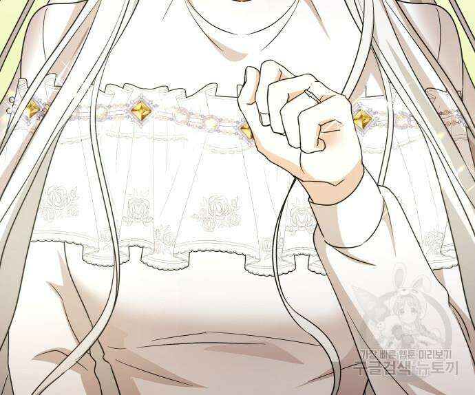 죽음을 희망합니다 26화 109