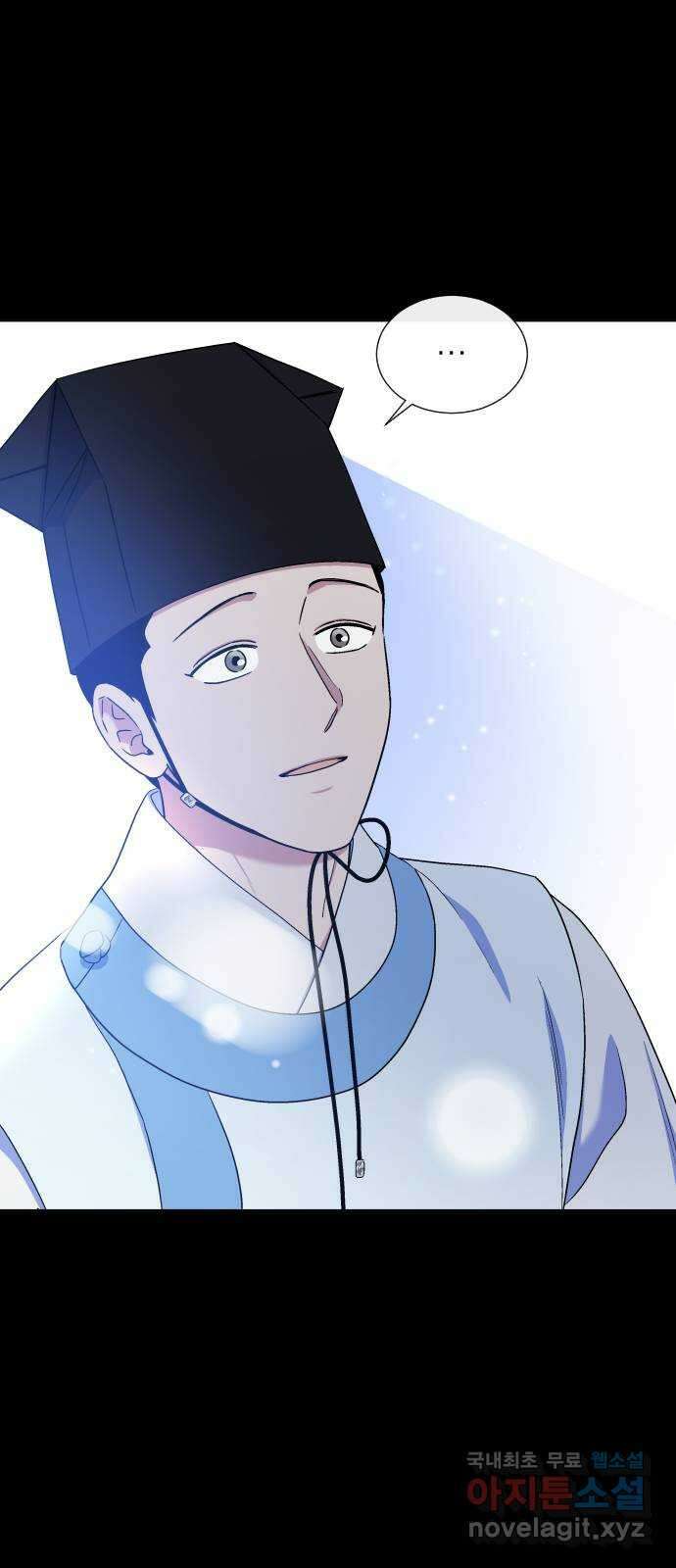 왕세자 입학도 141장 홑벽 너머로 (5) 6
