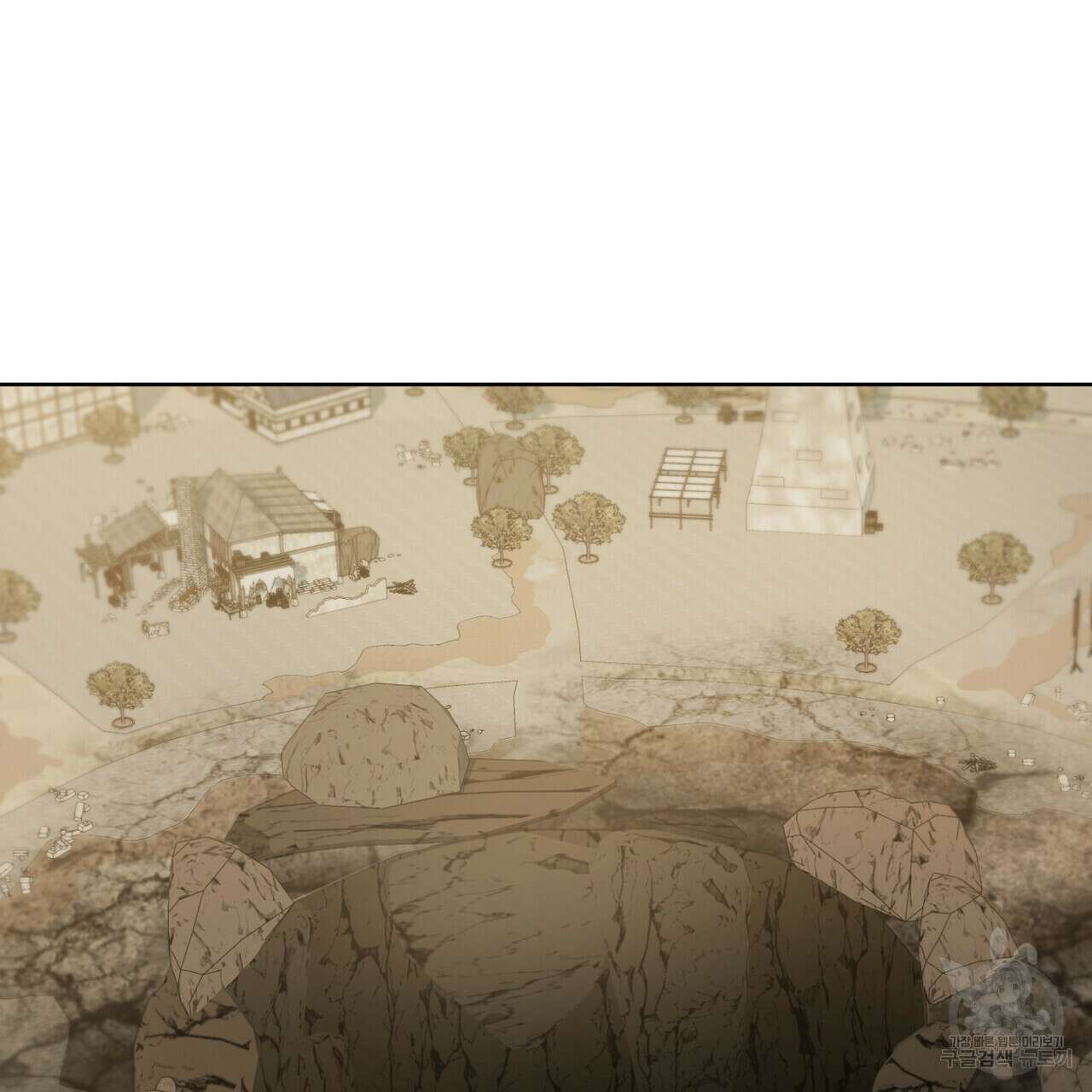 트로피 허즈번드 46화 72