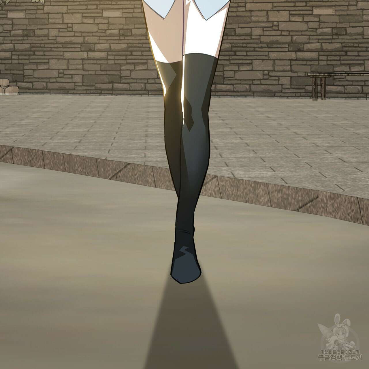 트로피 허즈번드 46화 102