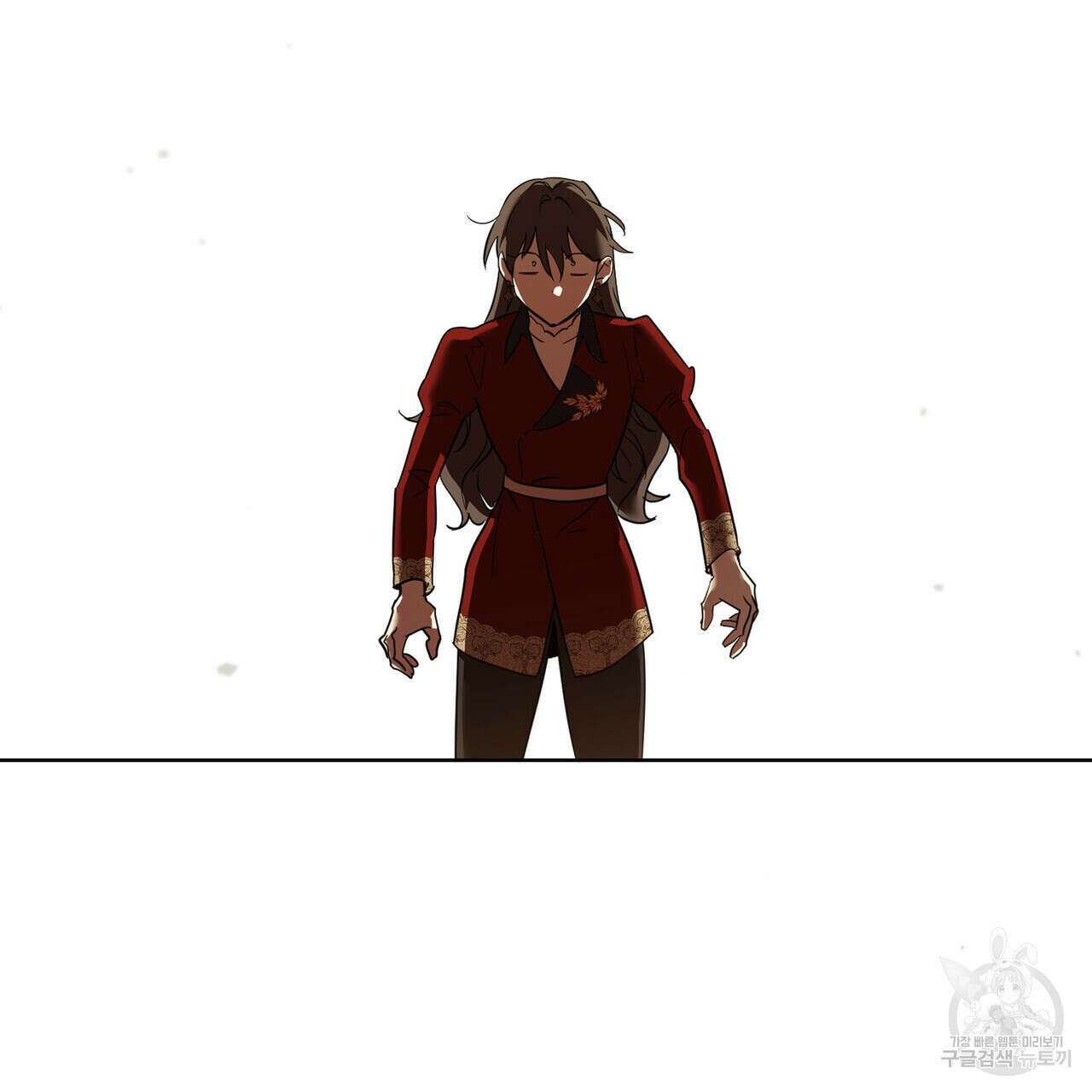 트로피 허즈번드 46화 124
