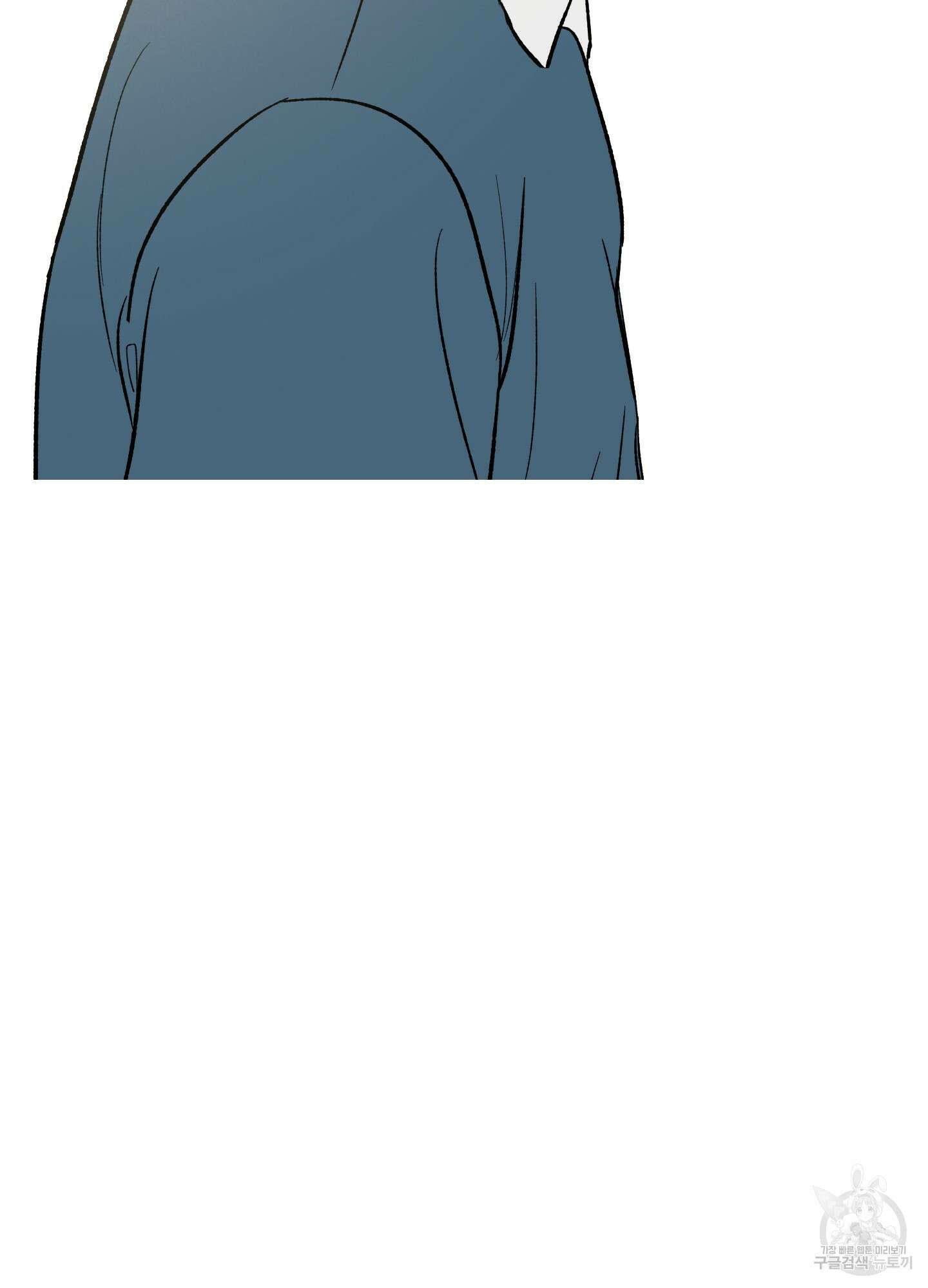 홍점 2화 9