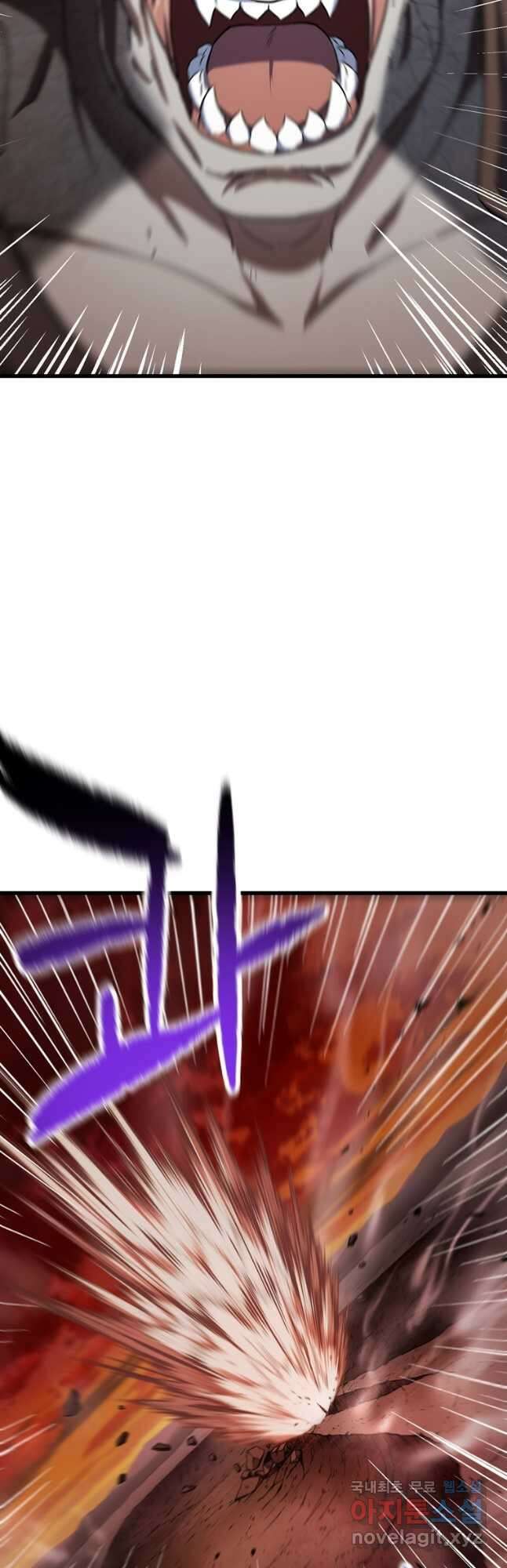 레벨업 못하는 플레이어-124화 5