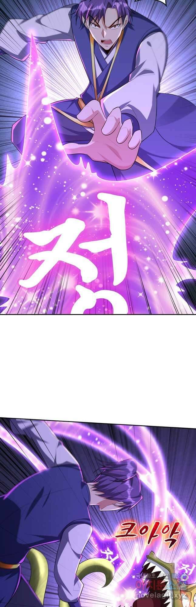 왕이 돌아왔도다 257화 4