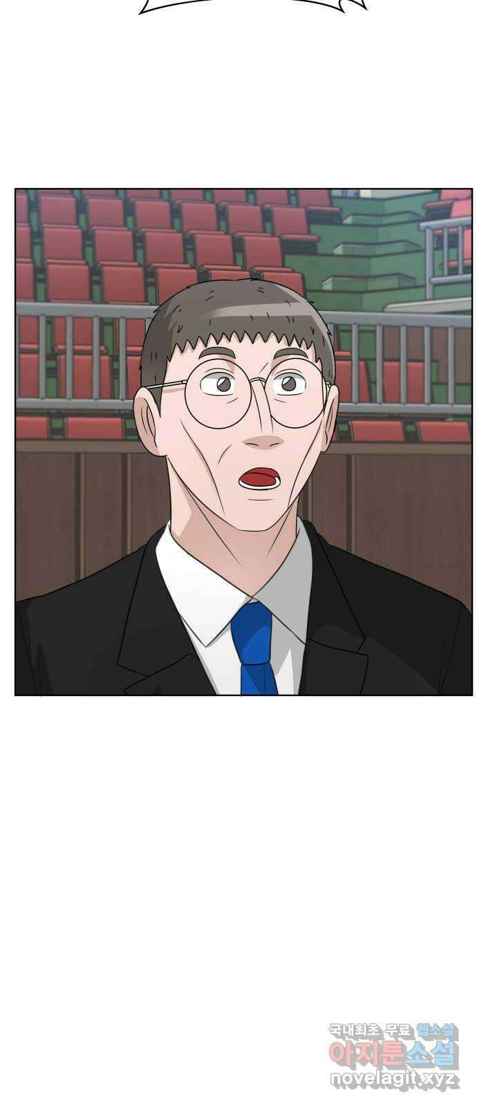 빅맨 164화 3
