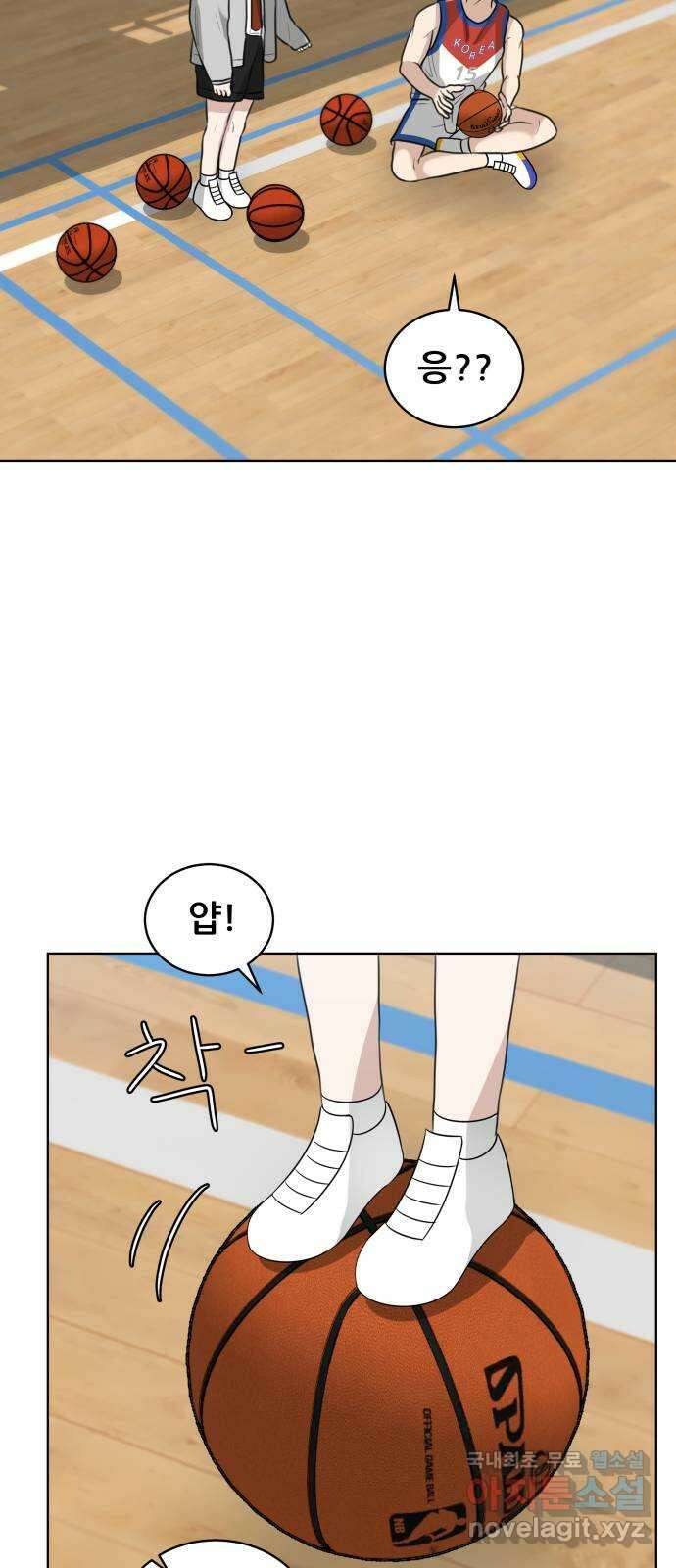 빅맨 164화 83